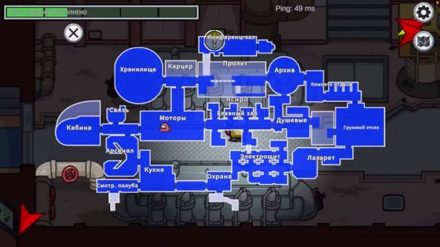 НОВАЯ КАРТА!(нет) Among us, новая карта амонг ас смотреть онлайн