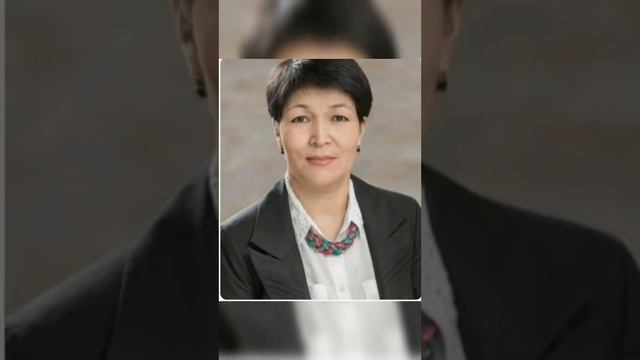 Поздравление Бабаназаровой Дилфуры родительницы Бабаназаровой Мадины ученицы 7 Б класса смотреть онлайн