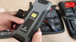 Обзор пусковых устройств BERKUT Li-Polymer JSL-12000, JSL-18000, JSL-20000