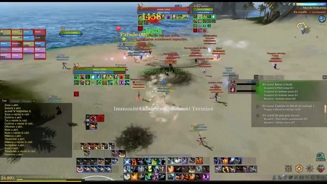 Blackstorm Archeage смотреть онлайн