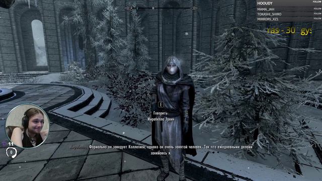 Skyrim : Requiem for a Dream 7.4 Special Edition - Саартал. Стрим за 20.07.22 смотреть онлайн