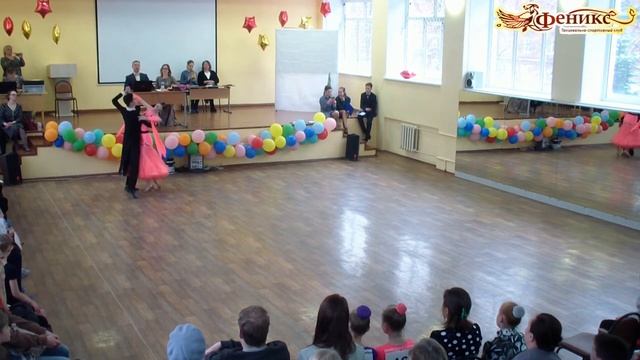 2018.12.23. Показательные выступления. Шилов Георгий и Мельникова Мария. Медленный вальс. (Камера 2 смотреть онлайн