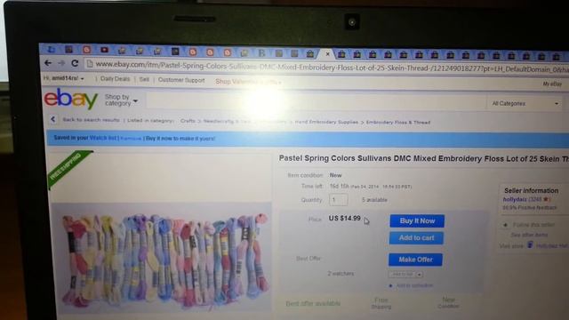 Интернет покупки 2 смотреть онлайн