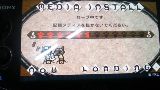Monster Hunter Portable 3rd Media Installation смотреть онлайн