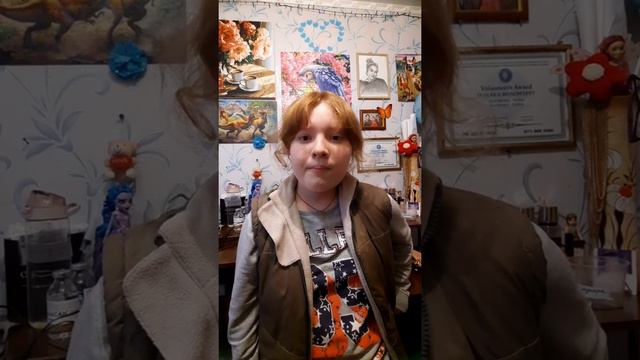 26 сентября 2022 г. смотреть онлайн