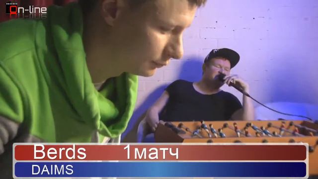 Live DJ Хоккей ч.2 - Bird VS Daims смотреть онлайн