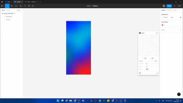 Как сделать размытый градиент из фигур в Figma