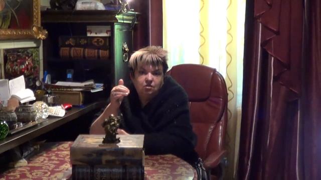 СВИДАНИЯ С КОЗЕРОГОМ (часть 1) смотреть онлайн