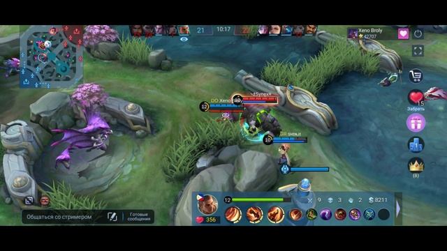 ? КАК ИГРАЕТ ТОП 1 МИРА ПАКИТО (2023) - MOBILE LEGENDS: BANG BANG ? смотреть онлайн