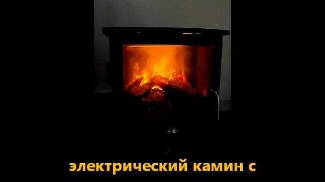 Willowbrook смотреть онлайн