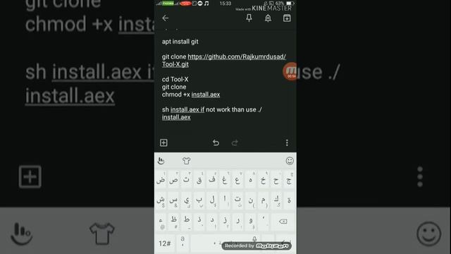 تحميل الأداة Tool-X للترمكس Termux смотреть онлайн