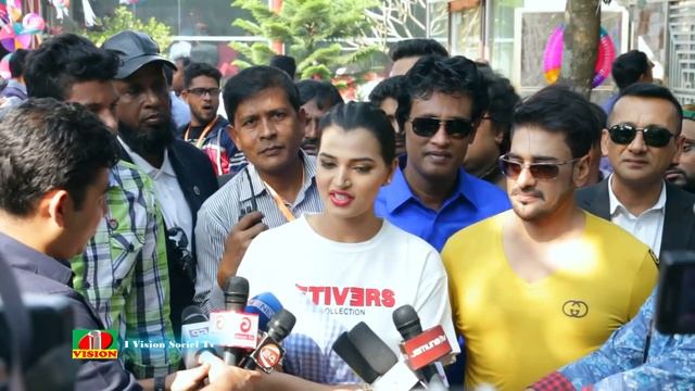 Ep 01| Bangladesh Film Artists Association Banquet 2019 | চলচ্চিত্র শিল্পী সমিতির বনভোজন ২০১৯ смотреть онлайн