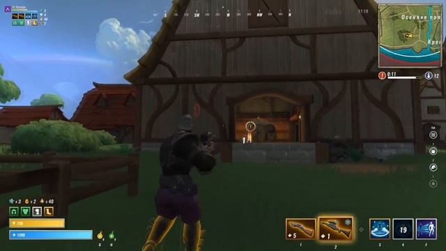 REALM ROYALE КАЛИБРОВКА #1 смотреть онлайн