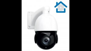 IP 5MP ZOOM 30 х  Уличная IP поворотная камера с оптическим зумом XMEYE