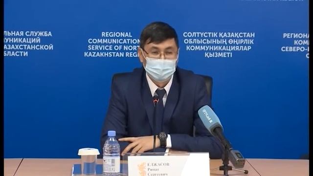 Биыл 850-ге жуық солтүстікқазақстандық мемлекеттен өтеусіз грант алды смотреть онлайн