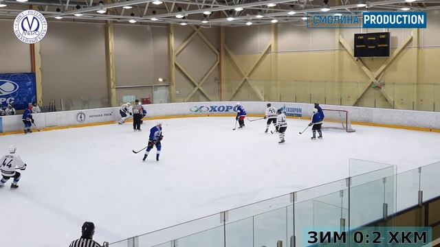 ХК Зима - ХК МЕТРО смотреть онлайн