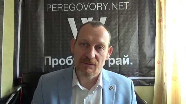 урок 1 от Проекта Переговорные игры. Эффективный первый контакт смотреть онлайн