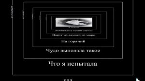 кто было прошлым летом я лежала на песке