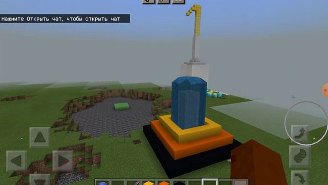 Ты можешь на других видосов посмотреть как строят фонтан смотреть онлайн