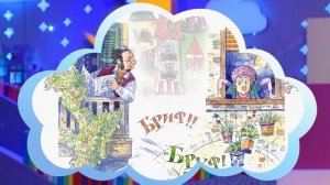 ✨Спокойной ночи, малыши✨ №213/2023 Создатели настроения