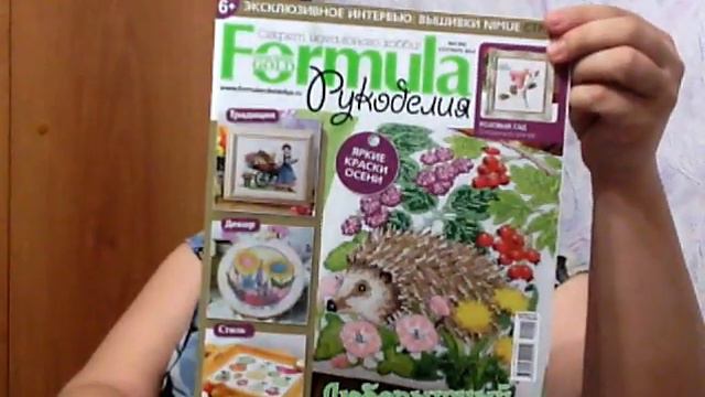 № 78 Посылочка от Ниночки Пилюгиной!!! смотреть онлайн