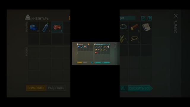 Пашка не знаю зачем мне все это надо и как вообще не понимаю тебя и как вообще можно быть такими ка смотреть онлайн