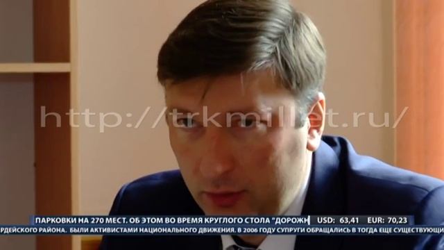 ХАБЕРЛЕР (на крымскотатарском языке). 03.11.16