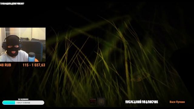 ИГРАЕМ В ХОРРОРЫ | РОБЛОКС смотреть онлайн