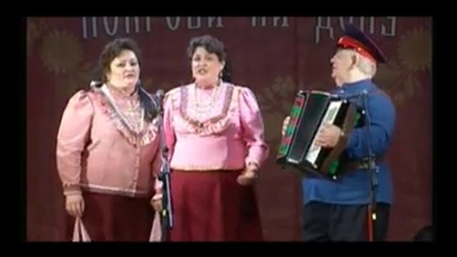 Раздолье Ростов на Дону смотреть онлайн