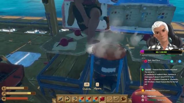 Выживаю в Raft смотреть онлайн