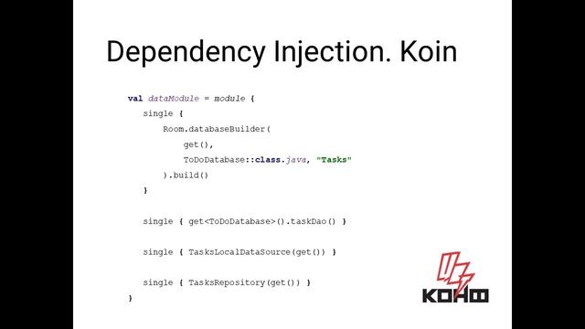 "EDA — Event-driven architecture", Руслан Парчиев, Эльвира Лагунова смотреть онлайн