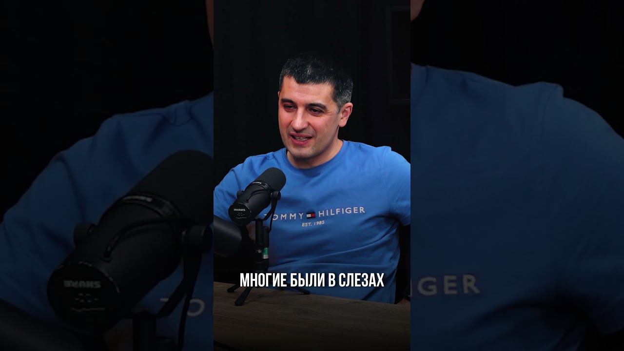 Мотивация команды | Инвестиции в людей смотреть онлайн