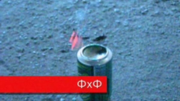 Пероксохромат