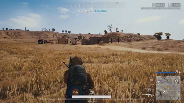 Рачки катают в Playerunknown's battlegrounds смотреть онлайн