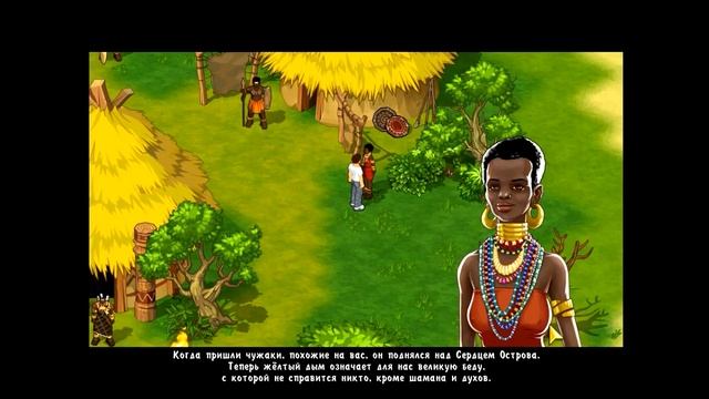 ПРОХОЖДЕНИЕ ИГРЫ ОСТРОВ ЗАТЕРЯННЫЕ В ОКЕАНЕ #9 "Незаконная прогулка" смотреть онлайн