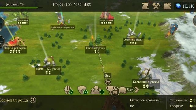 Клонируем кирку в Stormfall Saga of Survival смотреть онлайн
