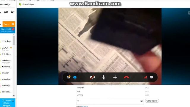 Шоу Прикол#3 Бедный Телефон:( (Два видео в ОДИН ДЕНЬ.Один и тот чел) смотреть онлайн