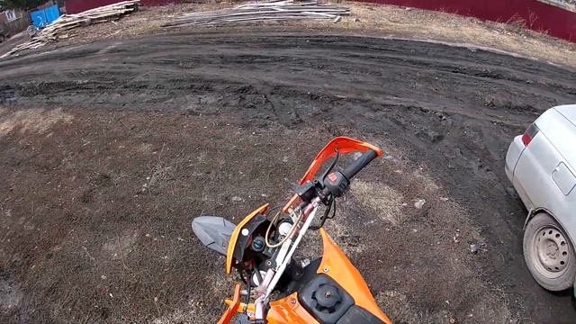 Открыл сезон, поставил звезду побольше смотреть онлайн