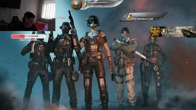 Небольшой потокич перед праком #warface смотреть онлайн
