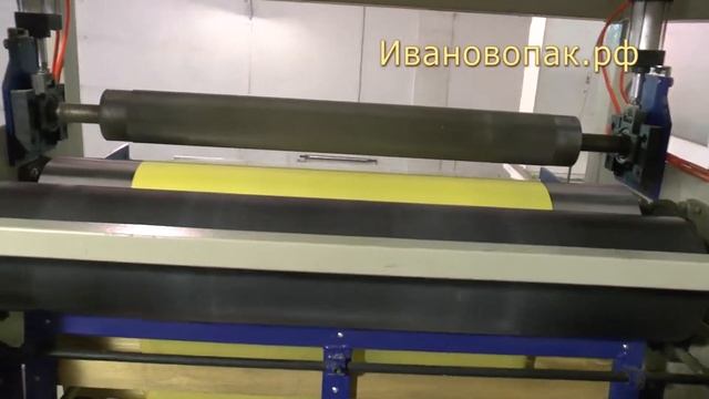 Производство окрашенных и прозрачных пленок из ПВД и ПНД. смотреть онлайн