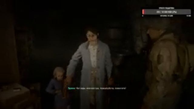 Продолжение Call of Duty World of War II смотреть онлайн