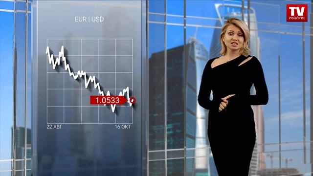 16.10.2023: В Израиле решается судьба доллара. Прогноз евро/доллар, фунт/доллар смотреть онлайн