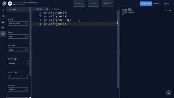 Функция type в python