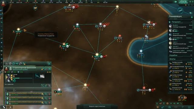 STELLARIS: MEGACORP ЗА НЕКРОИДОВ #12 (ПУТЬ МИЛИТАРИСТОВ) смотреть онлайн