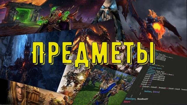 Гайд на Kunkka | Dota 2 | 7.32d