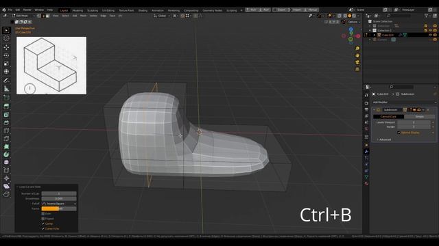 Моделирование под Subdivision Surface #1 смотреть онлайн