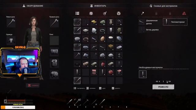 NIGHT OF THE DEAD?УБИЙЦА 7 DAYS TO DIE?ПЕРВЫЙ ВЗГЛЯД смотреть онлайн