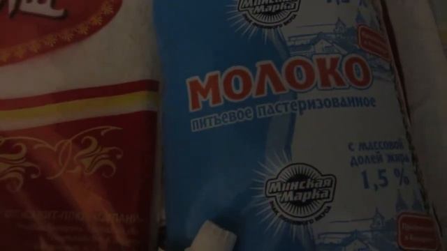 НАШИ ПОКУПКИ ЕДЫ/ПРОДУКТОВ. МИНСК 2017 .