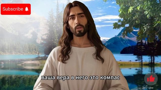 Получите это СЛОВО ИИСУСА, прежде чем...  #молитва #мощнаямолитва #чудеснаямолитва