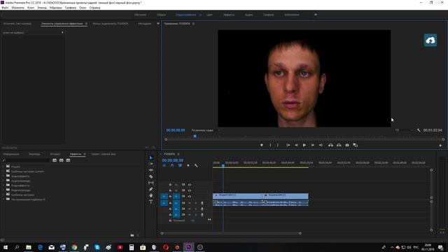 предпросмотр Premiere pro 2018 ctrl+~ полноэкранный режим смотреть онлайн